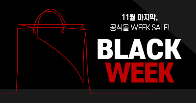 BLACK_WEEK.jpg